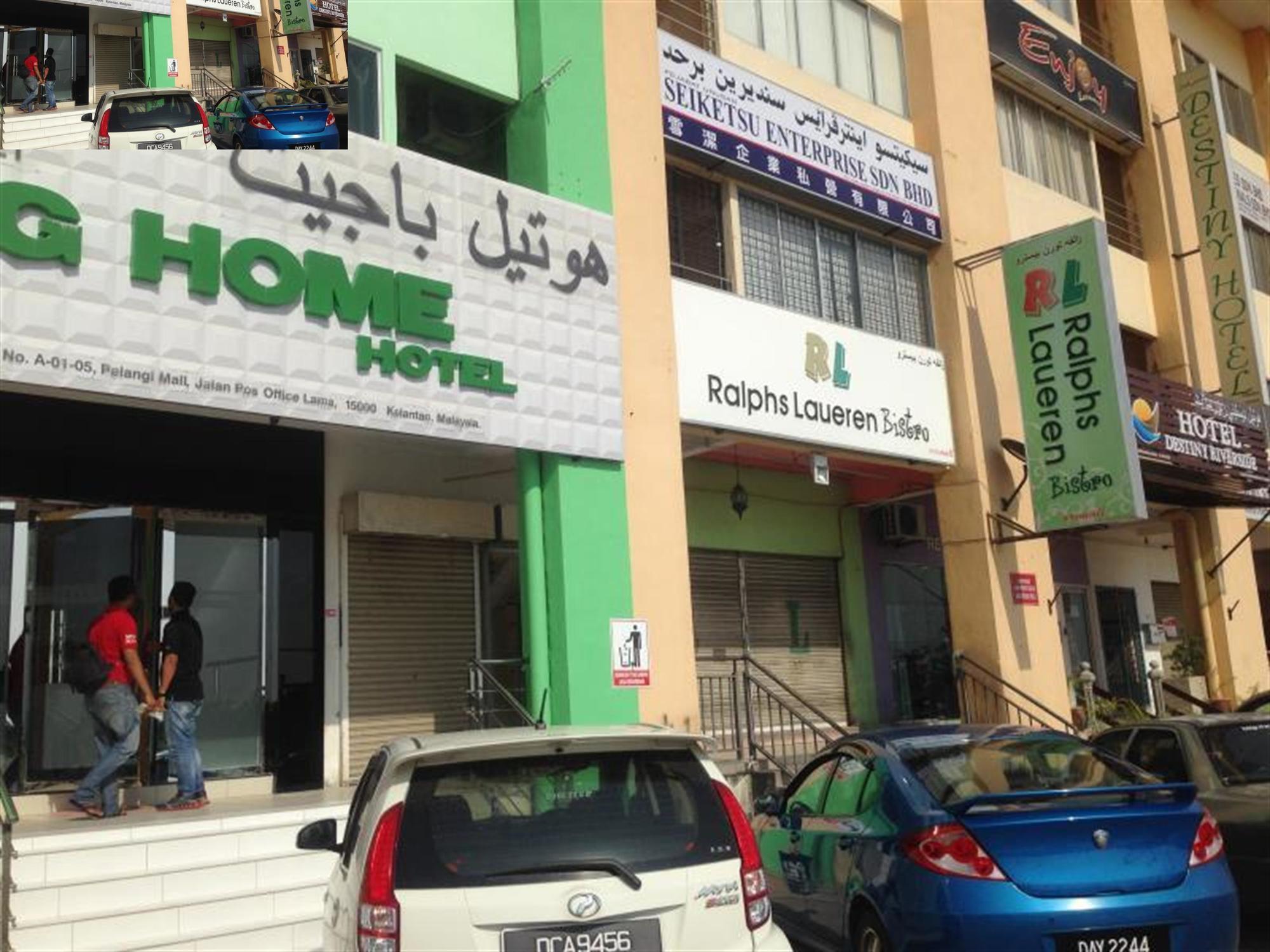 Hotel Zamburger Nur Ramadhan - Previously G Home Hotel Kota Bharu Dış mekan fotoğraf